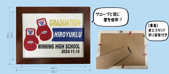 Winning　ウイニング　カタログ　ボクシング　1989　渋谷センタースポーツ 株式会社ウイニング｜ボクシング用品 SINCE 1937