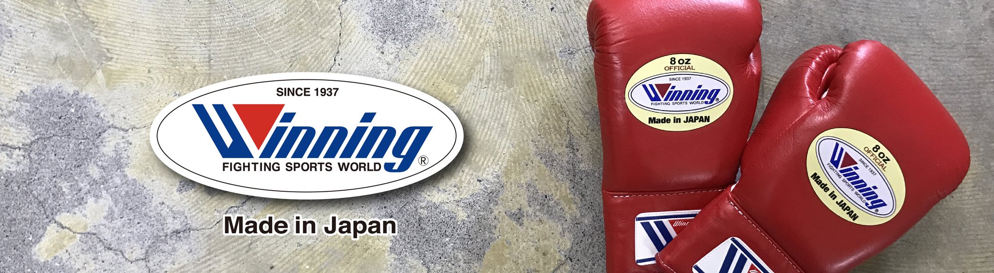 株式会社ウイニング｜ボクシング用品 SINCE 1937